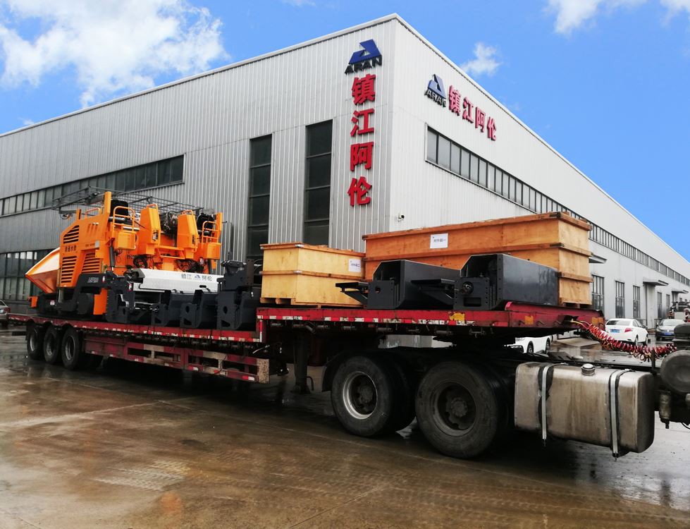 Zhenjiang Aran Machinery Co., Ltd